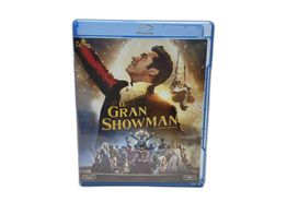 el gran showman