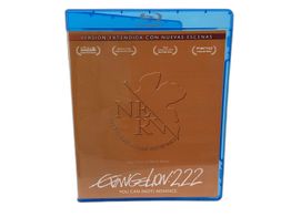 evangelion 2.22 you cant (not) advance