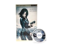 underworld evolution