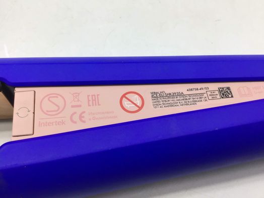 plancha pelo dyson corrale