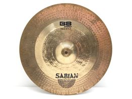 plato ride sabian b8 pro