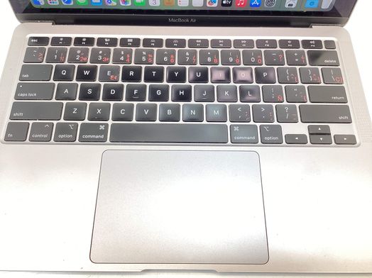 portatil apple apple macbook air core i5 1.1 13 (2020) (a2179)