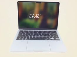 portatil apple apple macbook air m4 10-core 4.4 13 (8gpu) (2025) (a3240)
