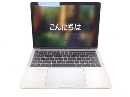 port&aacute;til apple apple macbook pro core i5 1.4 13 touchbar (2019) (a2159)