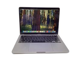 portatil apple apple macbook pro m2 8-core 3.4 13 (8gpu) (2022) (a2338)