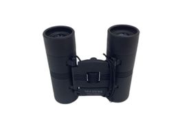 prismatico binocular 18x25 wa