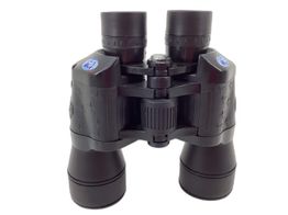 prismatico binocular cobra 7x50