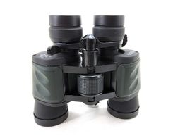 prismatico binocular gamo 7-21x40
