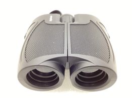 bin&oacute;culos kylietech 12x25