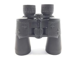prismatico binocular nikon 40x60