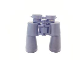 prismatico binocular nikon action 10x50