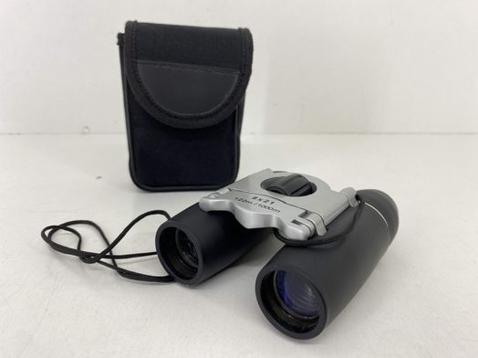 prismatico binocular no indica -