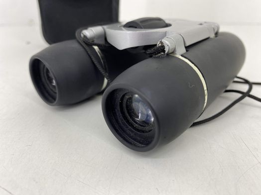 prismatico binocular no indica -