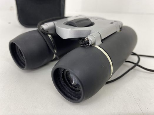 prismatico binocular no indica -