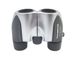 prismatico binocular olympus 8x21dpc i