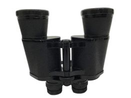 prismatico binocular primax 7x50