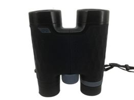 prismatico binocular quechua 12x32