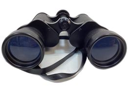 prismatico binocular raiban 7x50