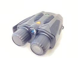 prismatico binocular sn sn