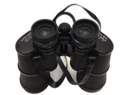 prismatico binocular super zenith 10x50