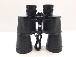 prismatico binocular super zenith 12x50
