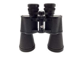 prismatico binocular super zenith 20x50 field 3