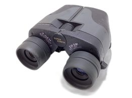 prismatico binocular super zenith 7-15x25