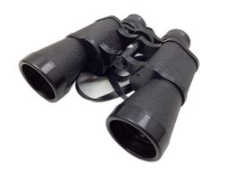 prismatico binocular super zenith 7x50