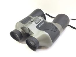 prismatico binocular visiomar 10x50