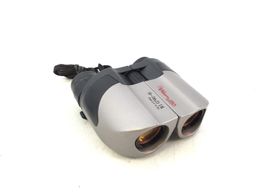 prismatico binocular werlisa 30x25