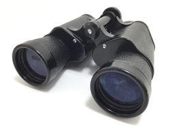 prismatico binocular zenith 7x50