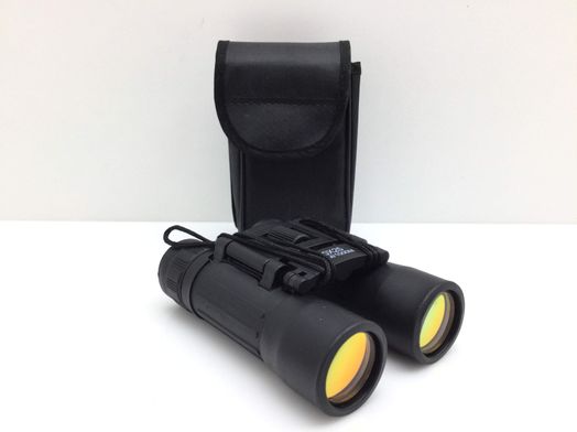 prismaticos sm 10x25