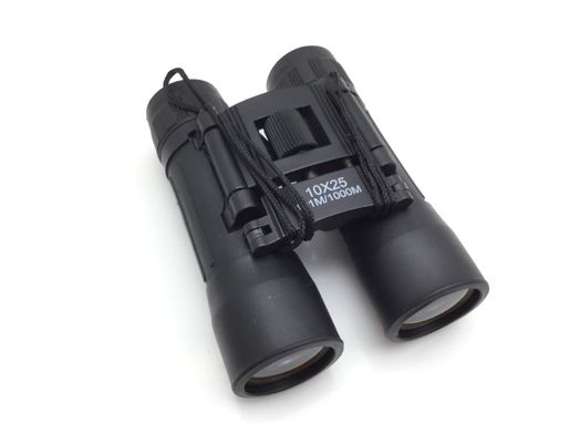 prismaticos sm 10x25