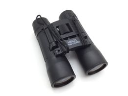 prismaticos sm 10x25