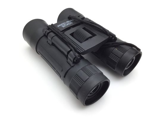 prismaticos sm 10x25