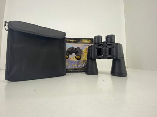 prismaticos stein optik jaguar vision