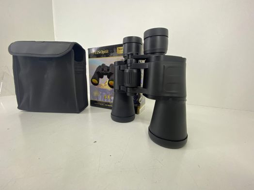 prismaticos stein optik jaguar vision