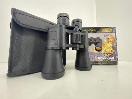 prismaticos stein optik jaguar vision