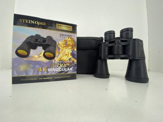 prismaticos stein optik jaguar vision