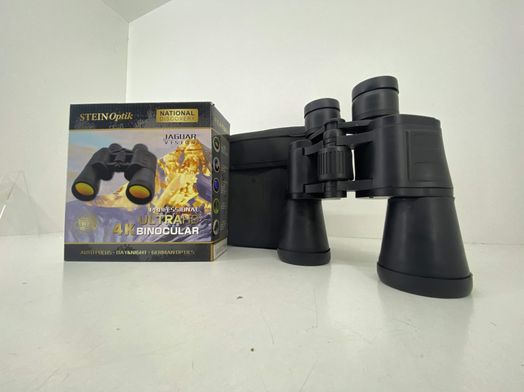 prismaticos stein optik jaguar vision