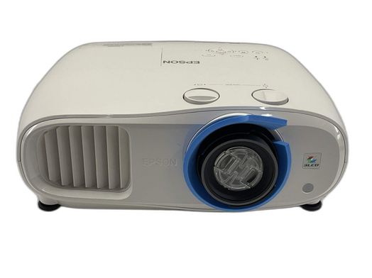 projector polivalente epson eh-tw7000