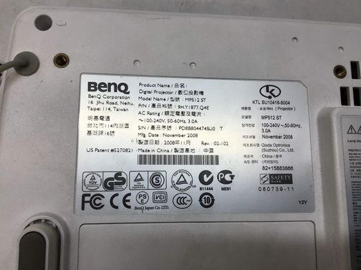 proyector polivalente benq mp512