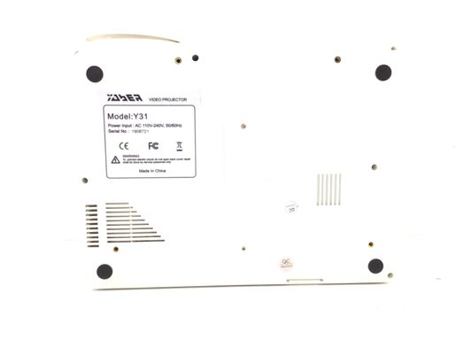 proyector polivalente yaber y31