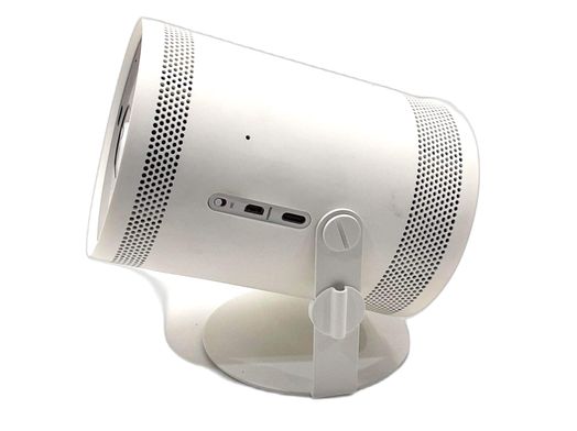 proyector samsung the freestyle