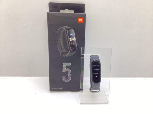 pulsera de actividad xiaomi mi band 5