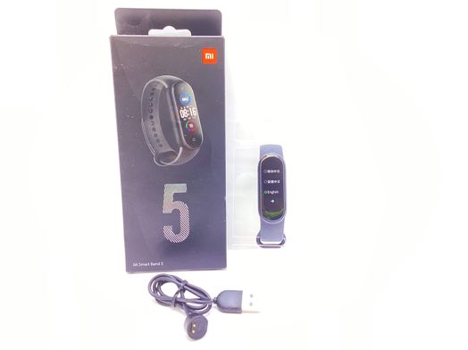 pulsera de actividad xiaomi mi band 5