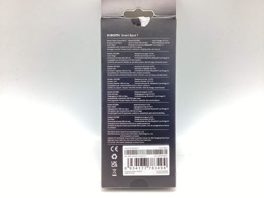 pulsera de actividad xiaomi mi band 7