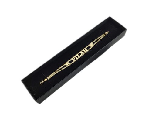 pulsera oro 18k 