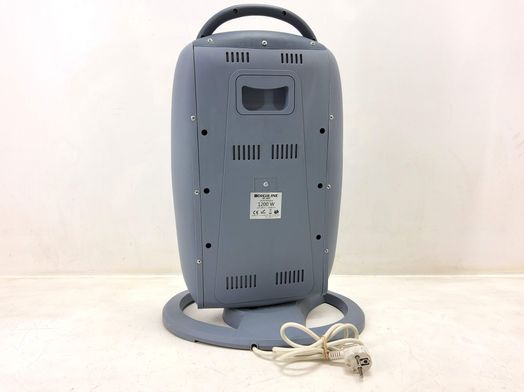 radiador halogeno digiline bpc 4000