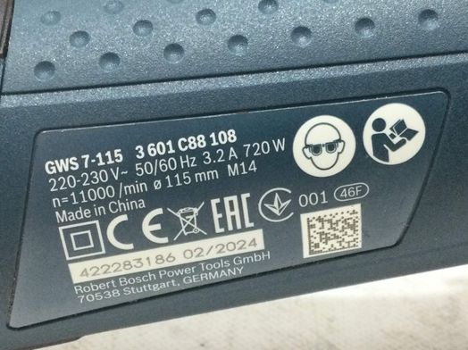 radial bosch gws 7-115